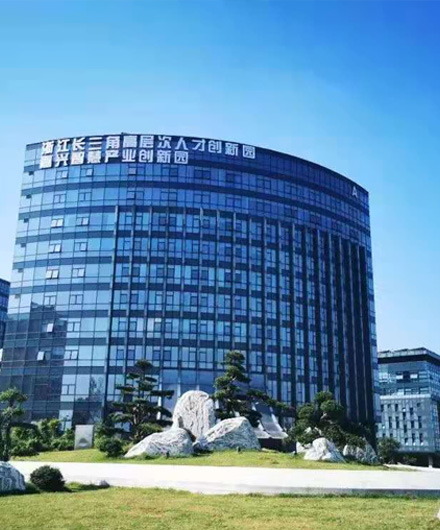 熱烈慶祝位一信息科技有限公司 ‘國(guó)際站’上線(xiàn)！